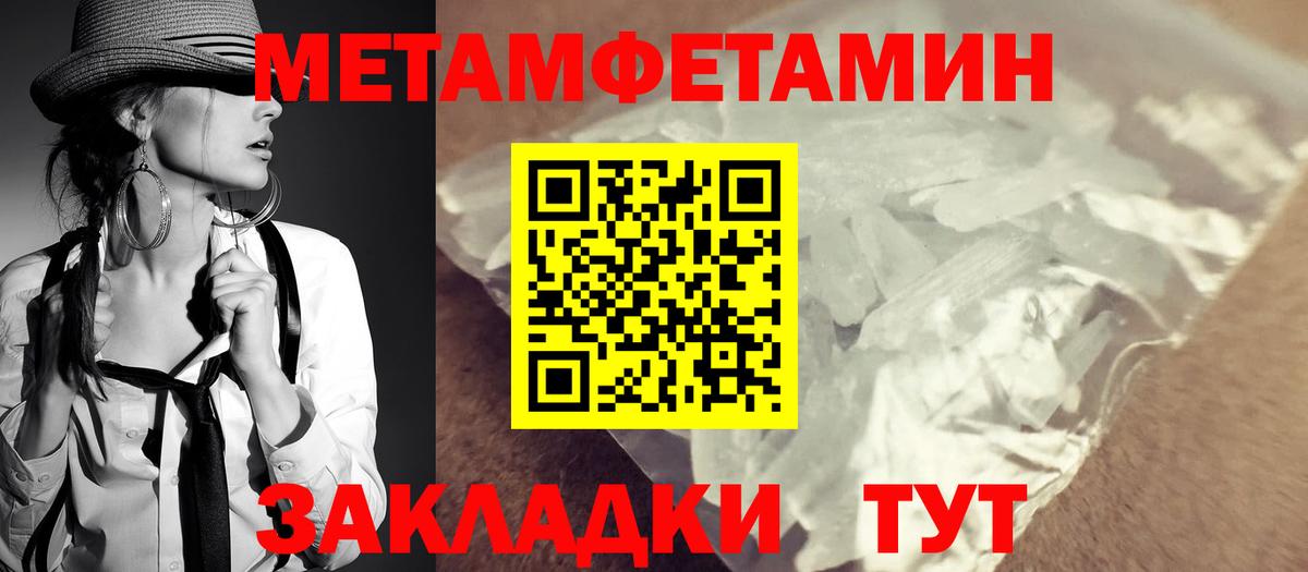 АМФ 98% Майкоп