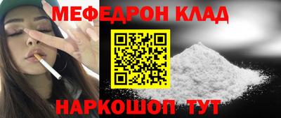 ALPHA-PVP Донецк