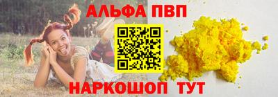 MESCALINE Донской