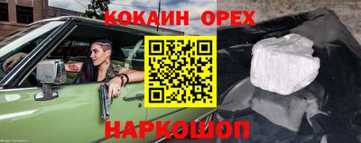 герыч Дубна