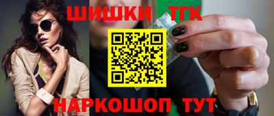 MESCALINE Донской