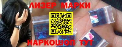 герыч Дубна