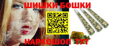 MESCALINE Донской