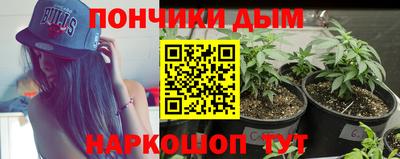 ALPHA-PVP Донецк