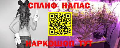 ALPHA-PVP Донецк