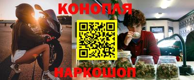MESCALINE Донской