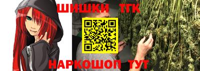 MESCALINE Донской