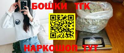 ALPHA-PVP Донецк