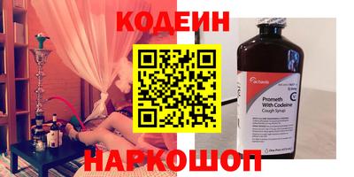 герыч Дубна