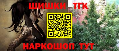 герыч Дубна