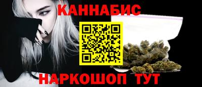 ALPHA-PVP Донецк