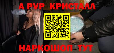 герыч Дубна