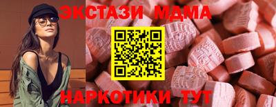 герыч Дубна