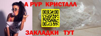MESCALINE Донской