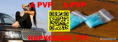 герыч Дубна