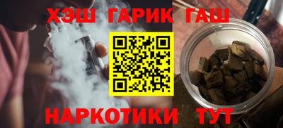 герыч Дубна