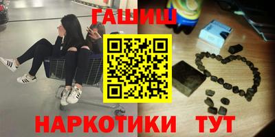 ALPHA-PVP Донецк
