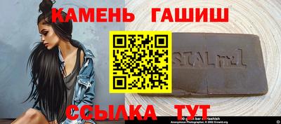 ALPHA-PVP Донецк