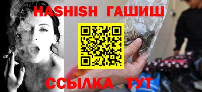 герыч Дубна
