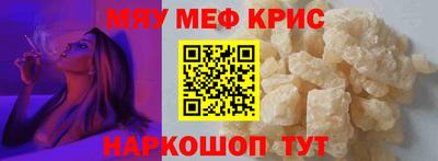 герыч Дубна