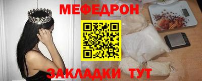 герыч Дубна