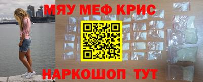 герыч Дубна