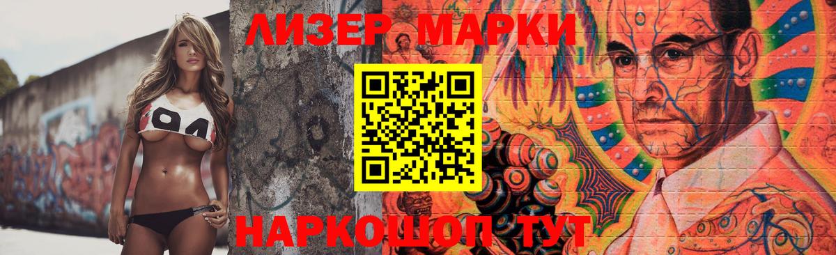 Лсд 25 экстази ecstasy  Вход с VPN  LSD-25 экстази ecstasy  блэк спрут ТОР  Майкоп 