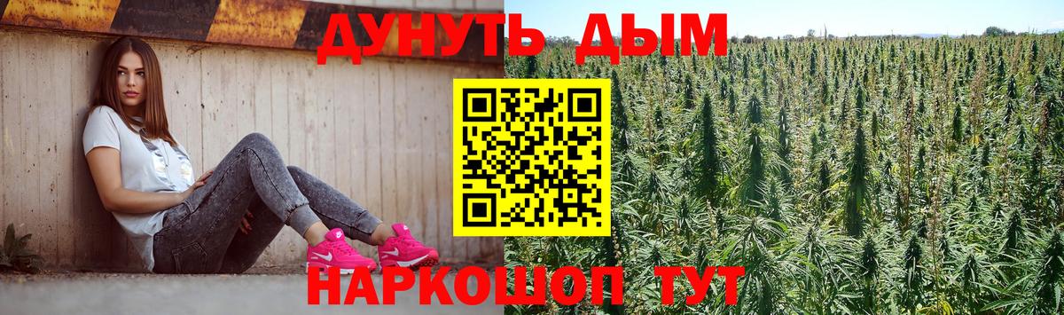 Героин Майкоп